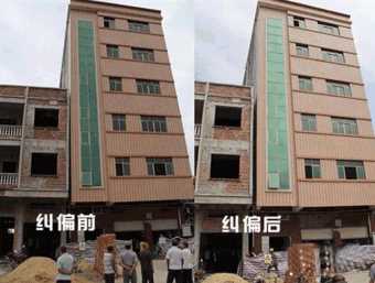 保定涞水县倾斜纠正